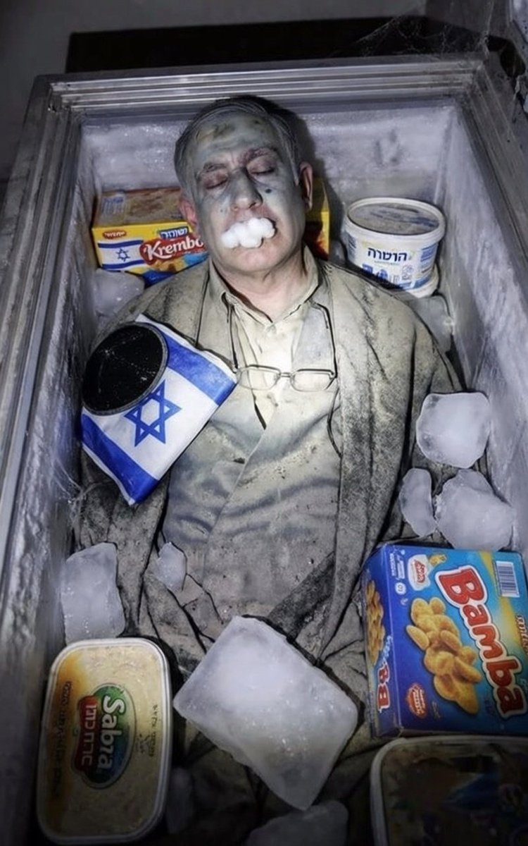 Rafif Sheikh tweet media