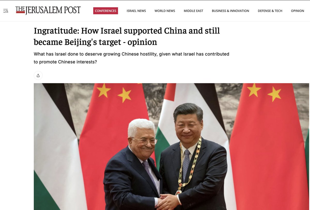 Echo Chamber tweet media