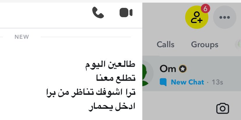 راكان tweet media