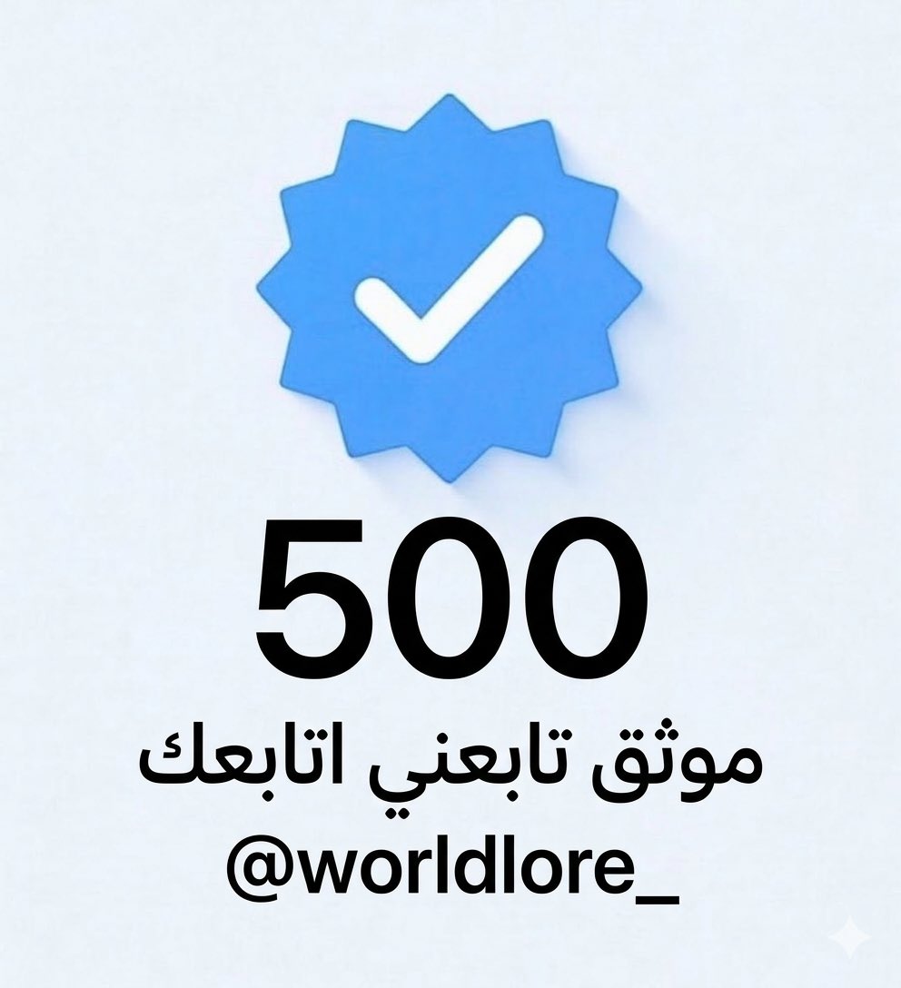 حكايات العالم tweet media