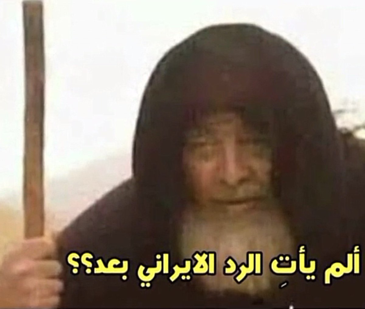 Waddah | وَضّاح tweet media