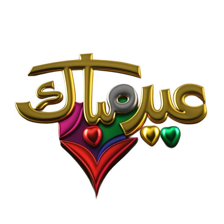 نٌےـٱيّےـفُےـ tweet media