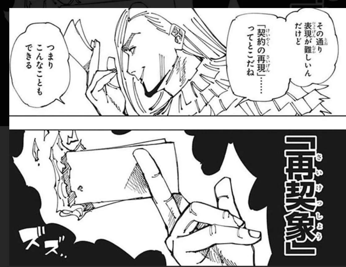 しんのす on X: 