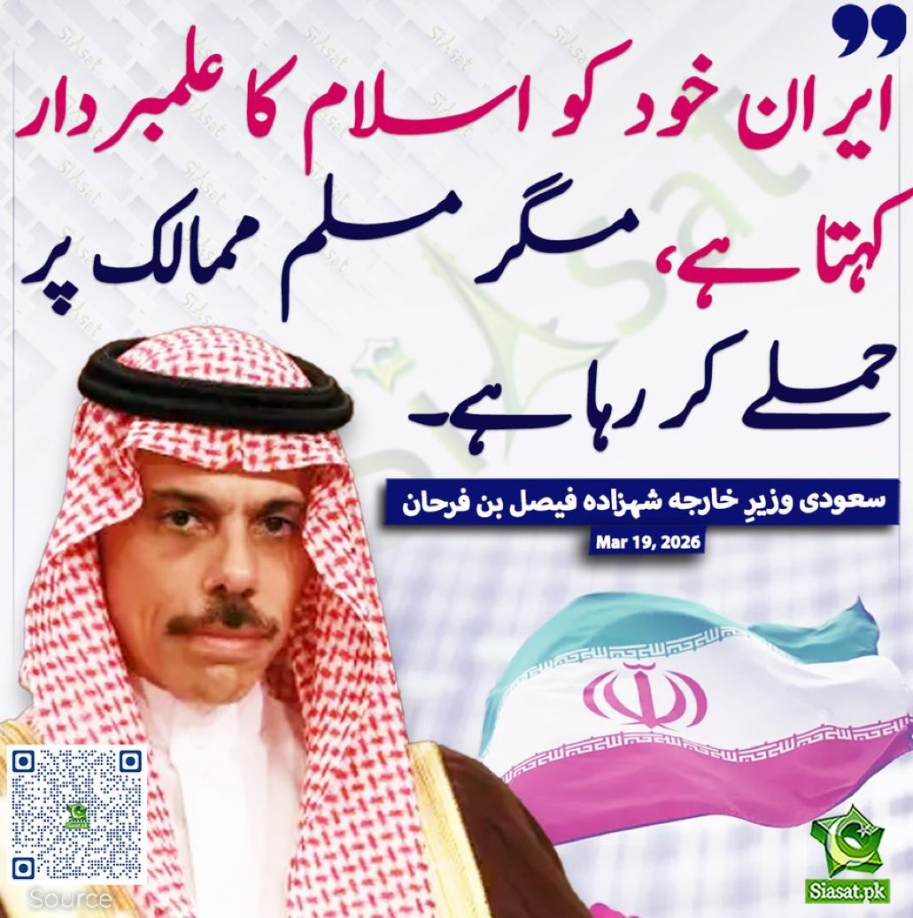 unleashed 2.0 tweet media