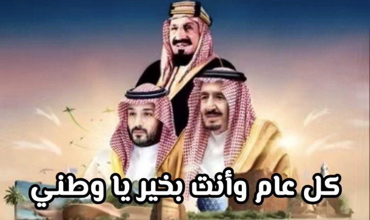 مرضي عبدالله tweet media