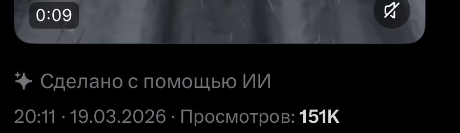 NIEVOZMOZHNO tweet media