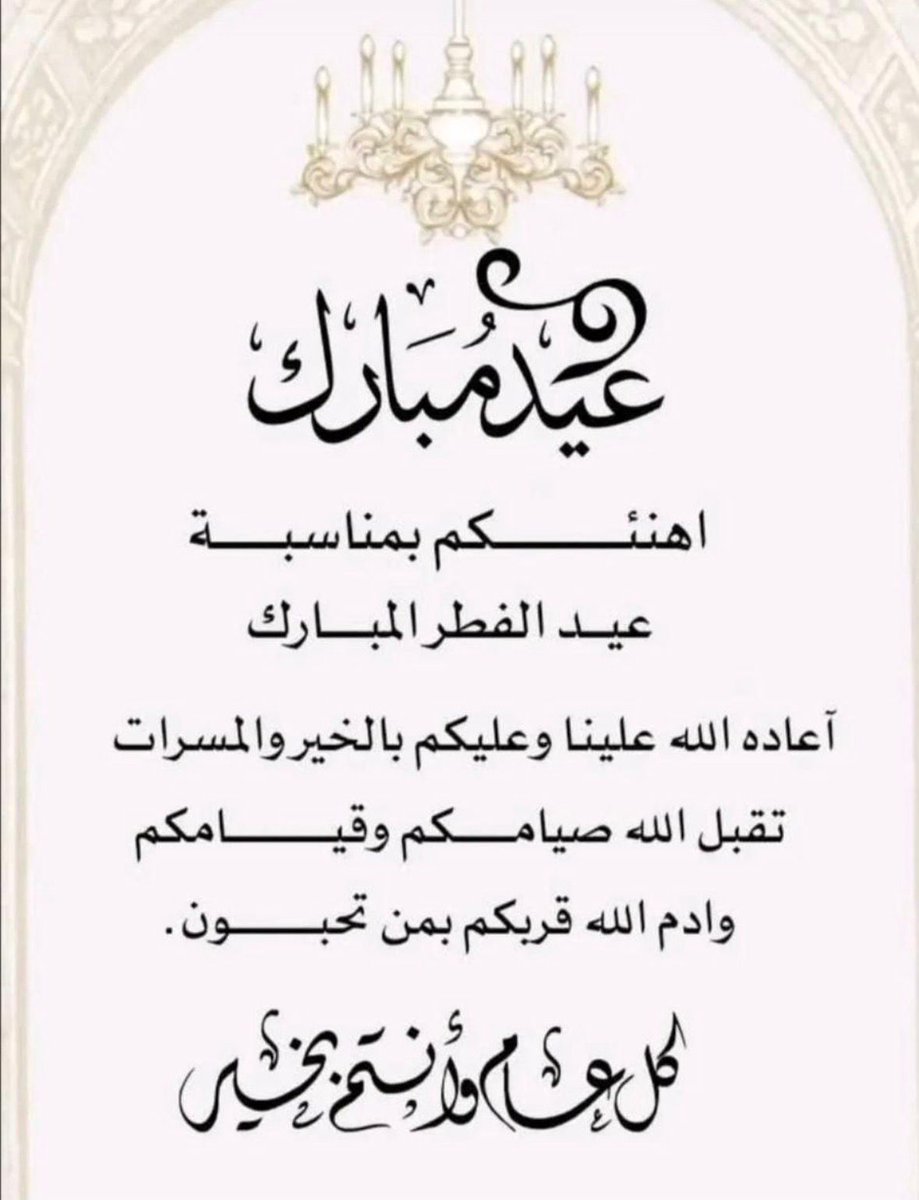 <a href="/abo00969/">أبو محمد 🌏</a>