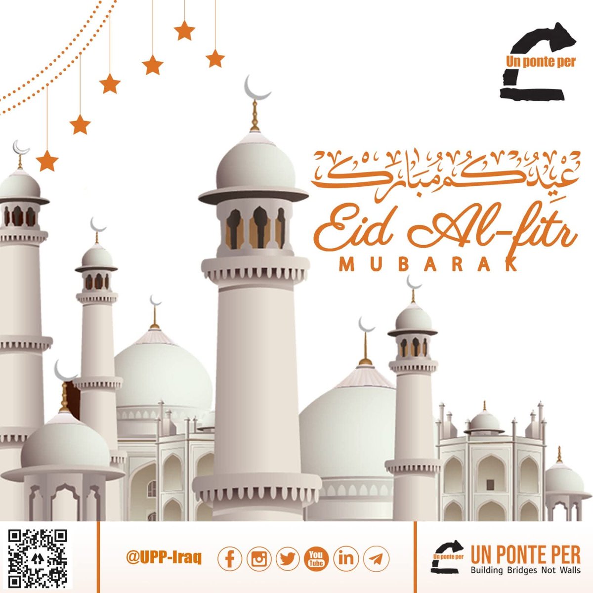 UPP - IRAQ tweet media