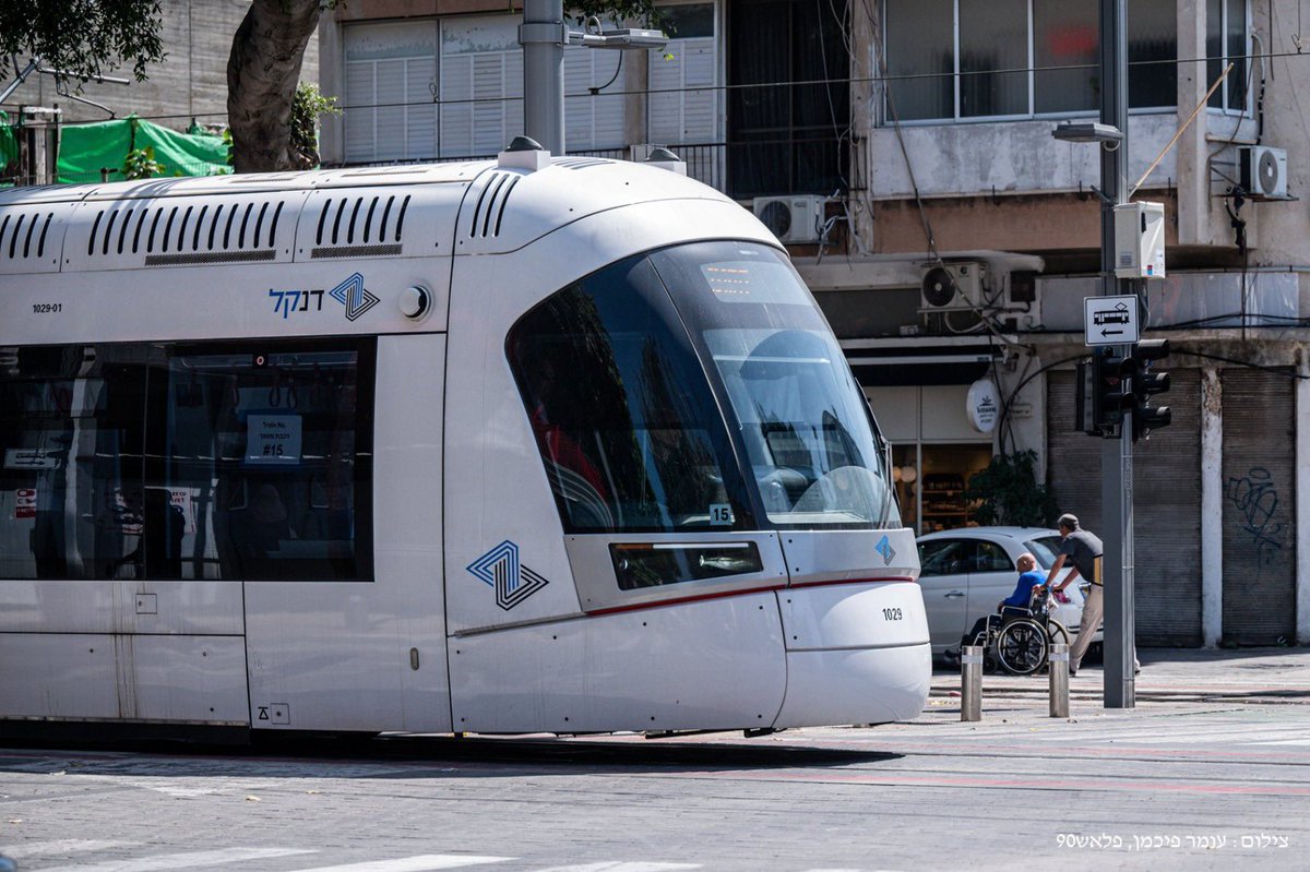 נעמה מזור | Naama Mazor tweet media