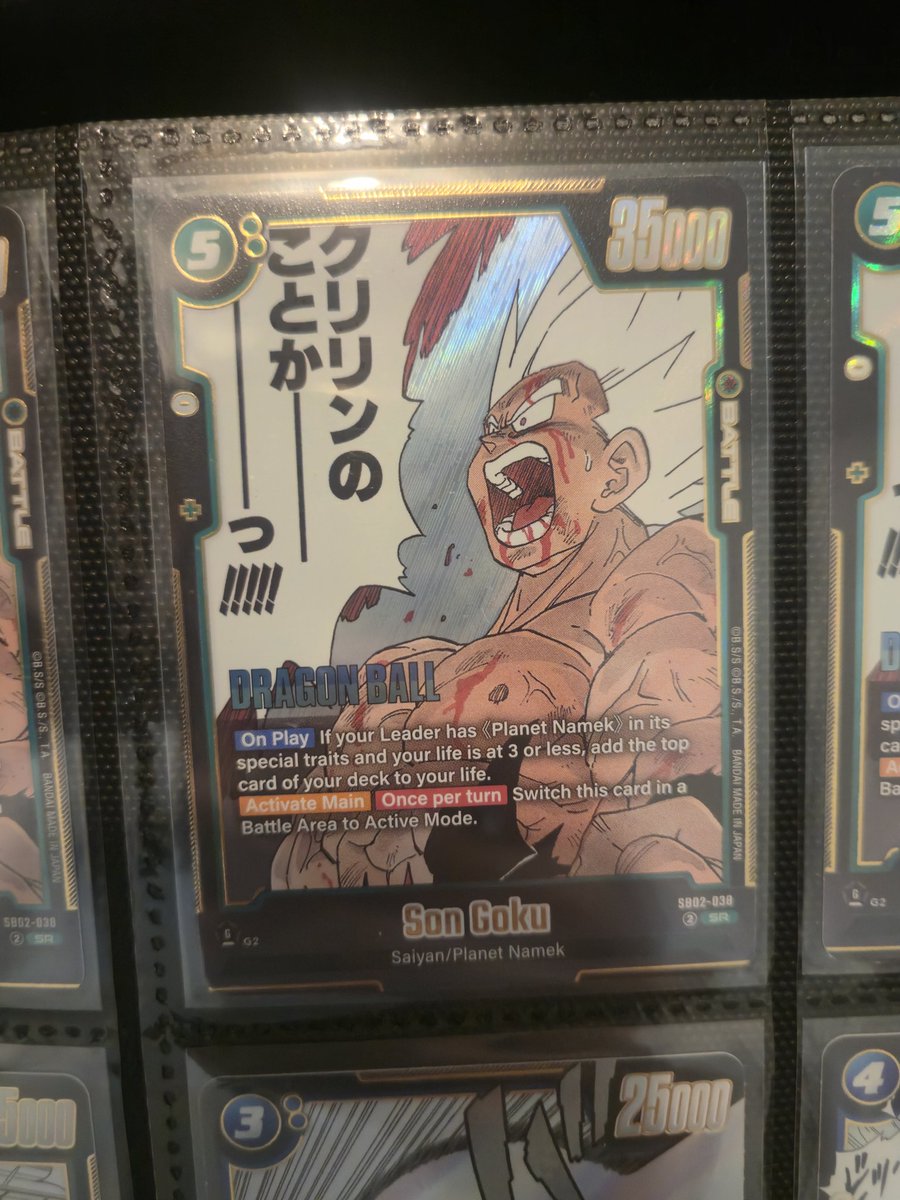 PumaxLuna tweet media