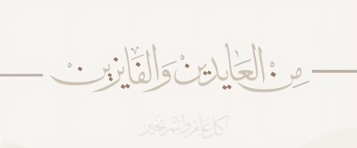 MohmmeD Alaamri tweet media