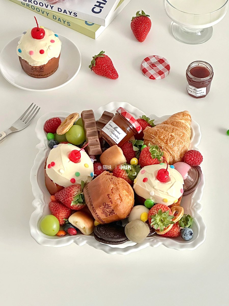 Твоя Боль tweet media