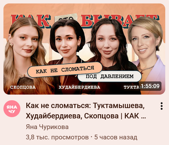 Аделаида | #ESC2026 🇩🇰🇦🇱🇷🇸 tweet media