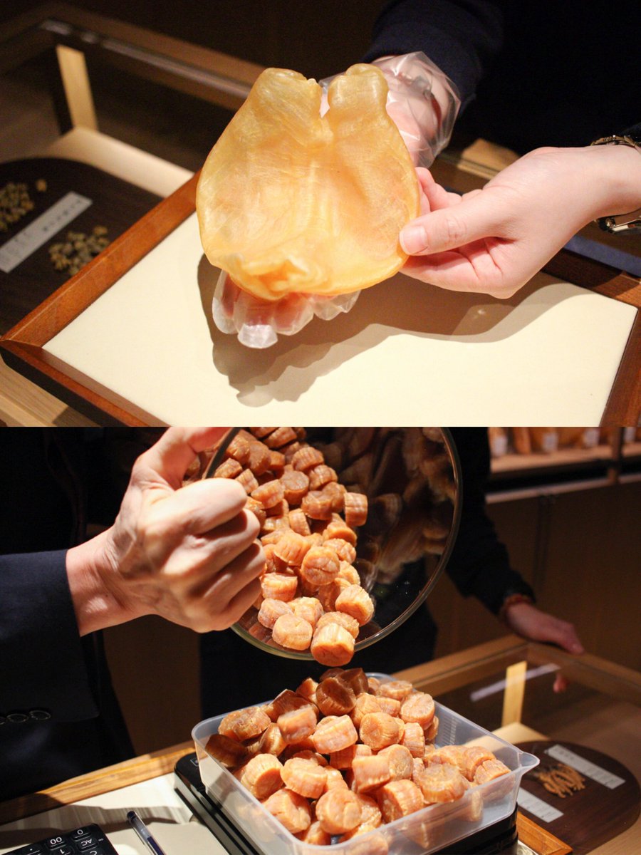 Moises Castrejon tweet media