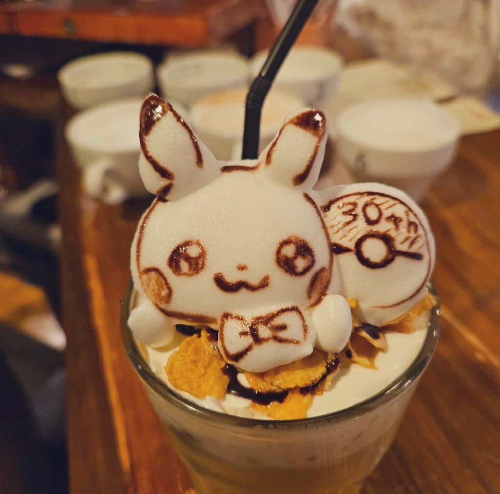 Pikachu OG | Ethereum tweet media