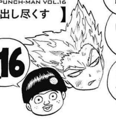 Daily Garou 🐺 tweet media