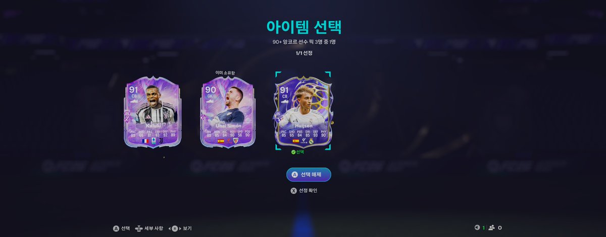 Seunghyuk Choi tweet media