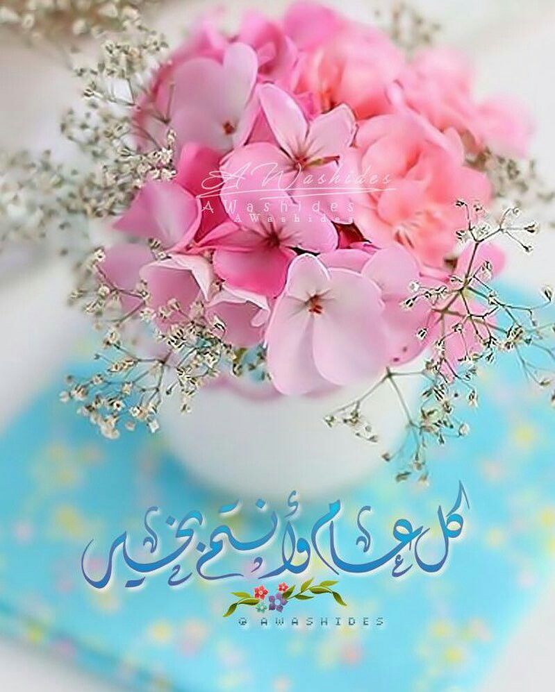 <a href="/bdalzyz18864450/">عبد العزيز ١</a>