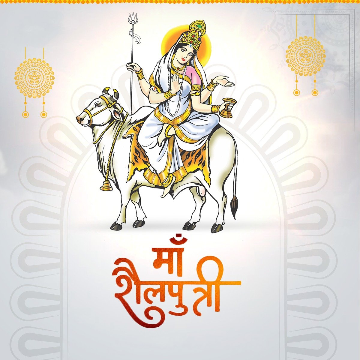 ठाकुर भानु प्रताप सिंह (राजपूत) tweet media