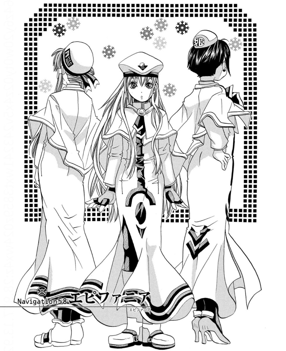 ARIA frame bot tweet media