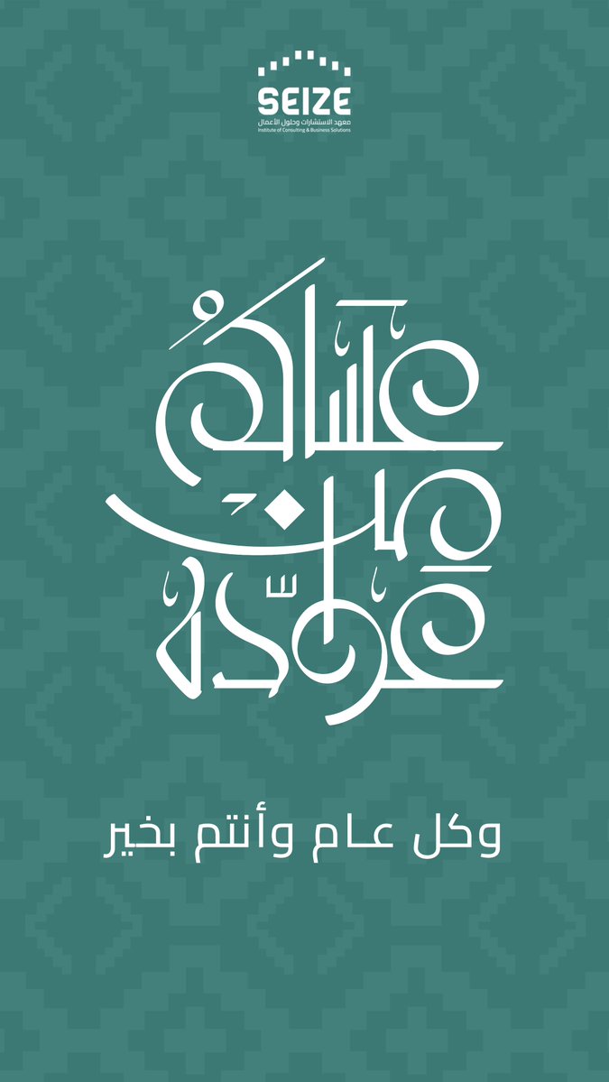 د. فهد السهلي tweet media