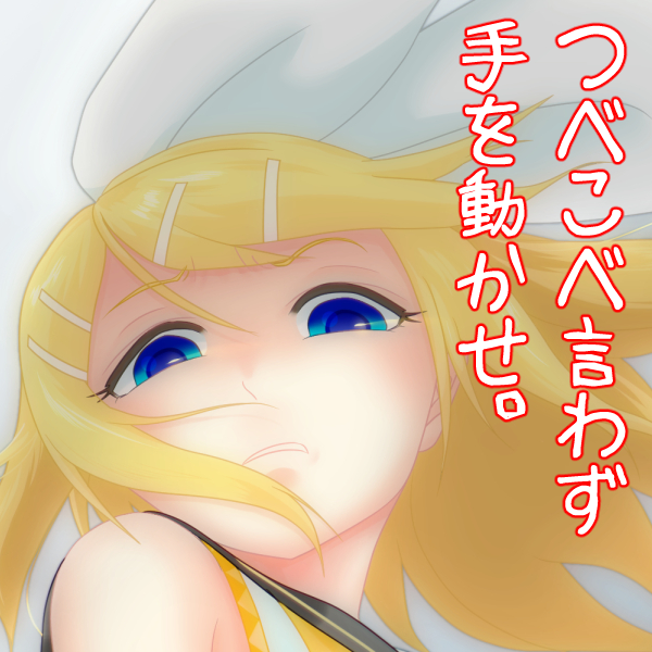 真空89 (@sinkupac) on Twitter photo 