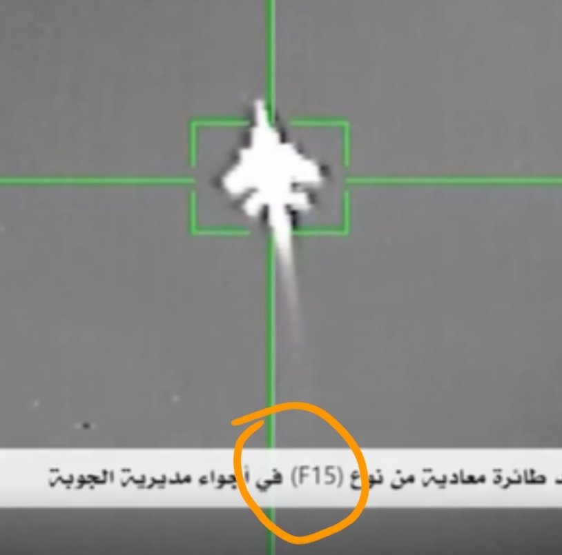 Evergreen Intel tweet media