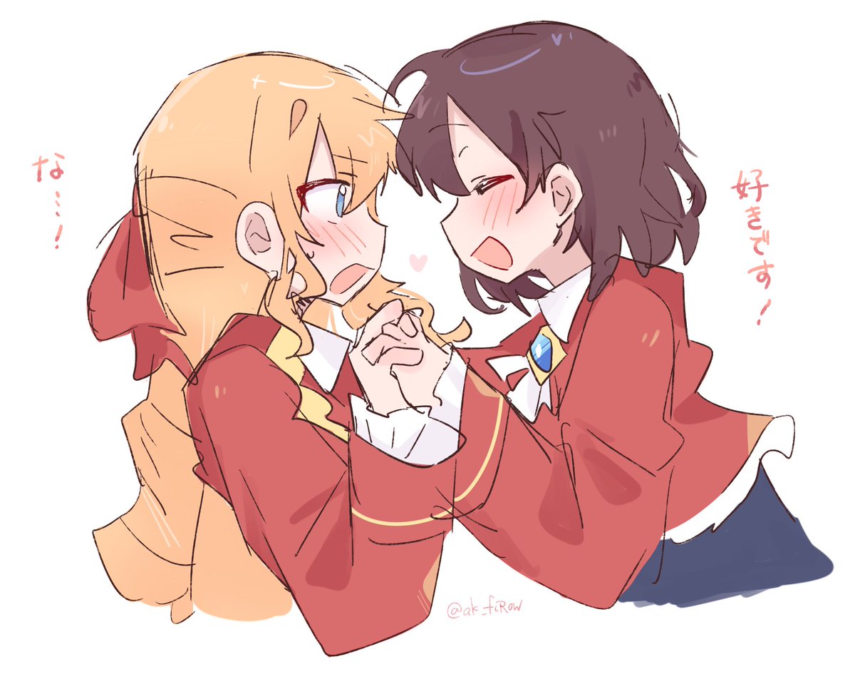 あかふくろう tweet media