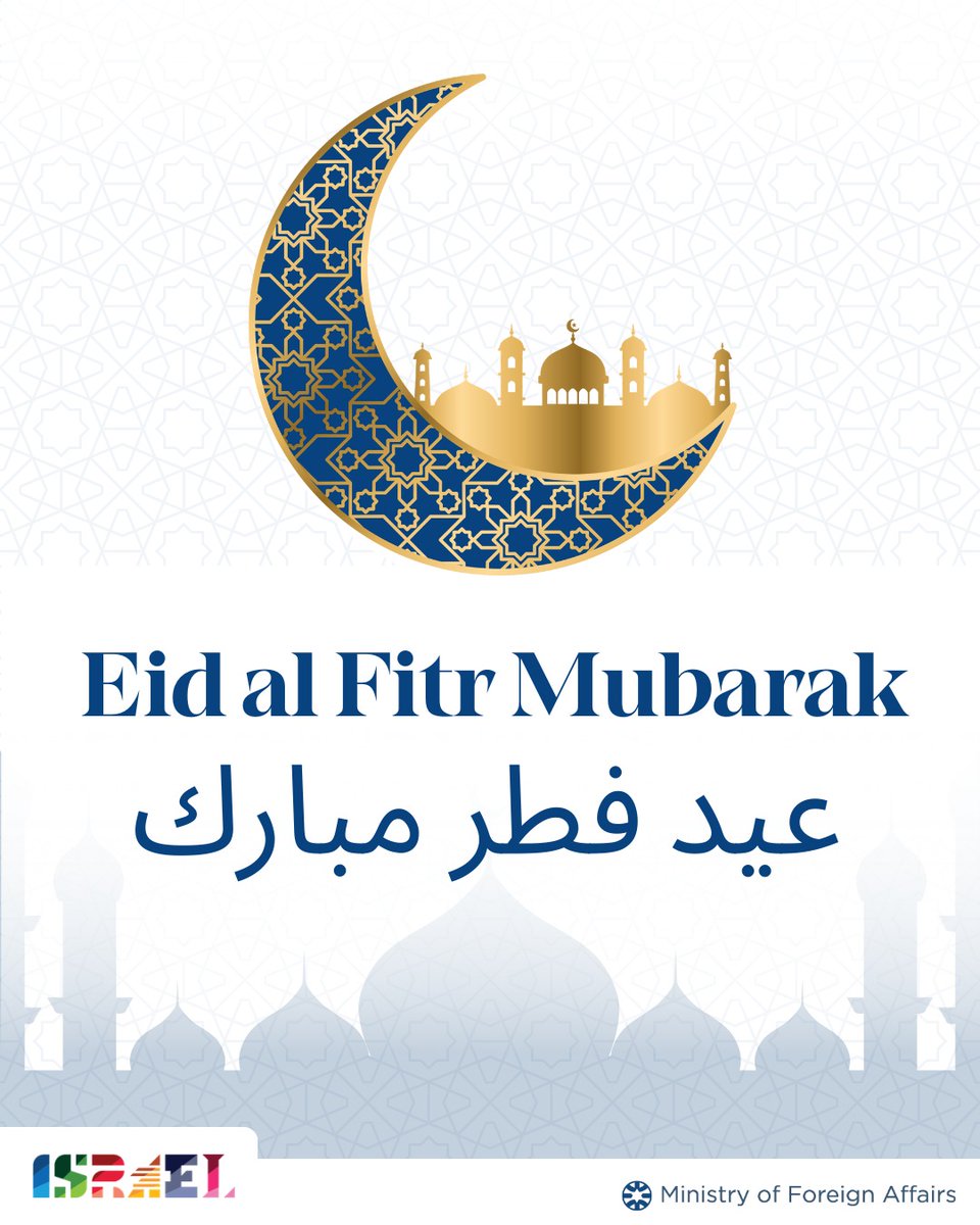 🎗Fares Saeb tweet media