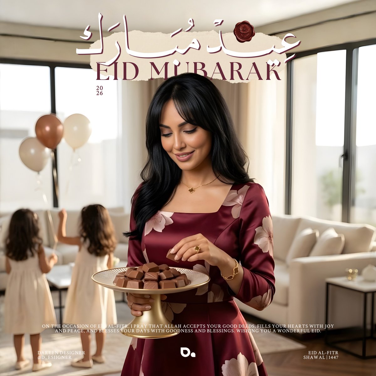 D A R E E N | مُصممة جرافيك . tweet media