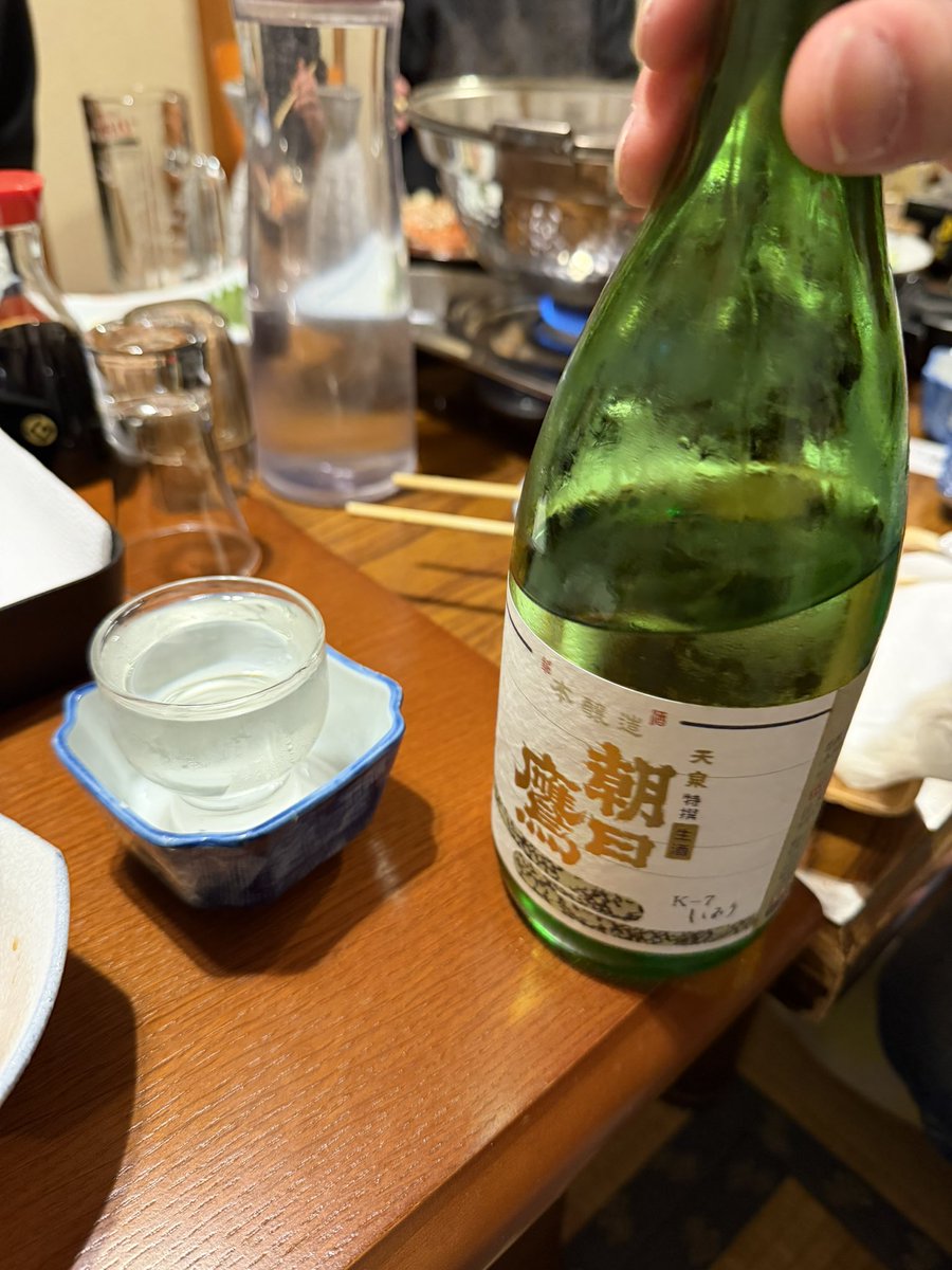 SHB__13's tweet photo. スペシャルうまいさけ https://t.co/6ZJWbpX1uV