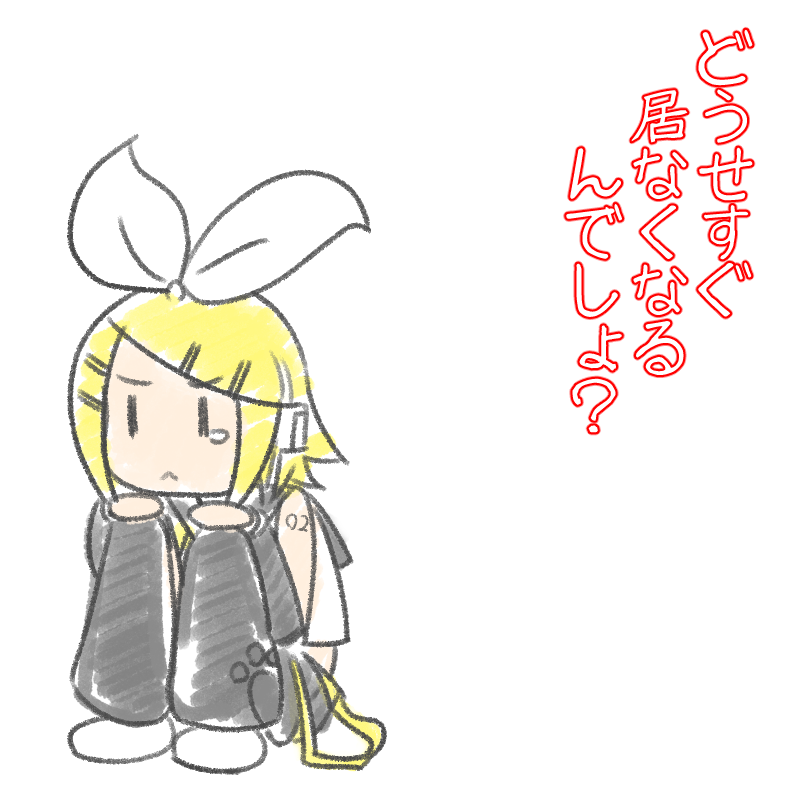 真空89 (@sinkupac) on Twitter photo 