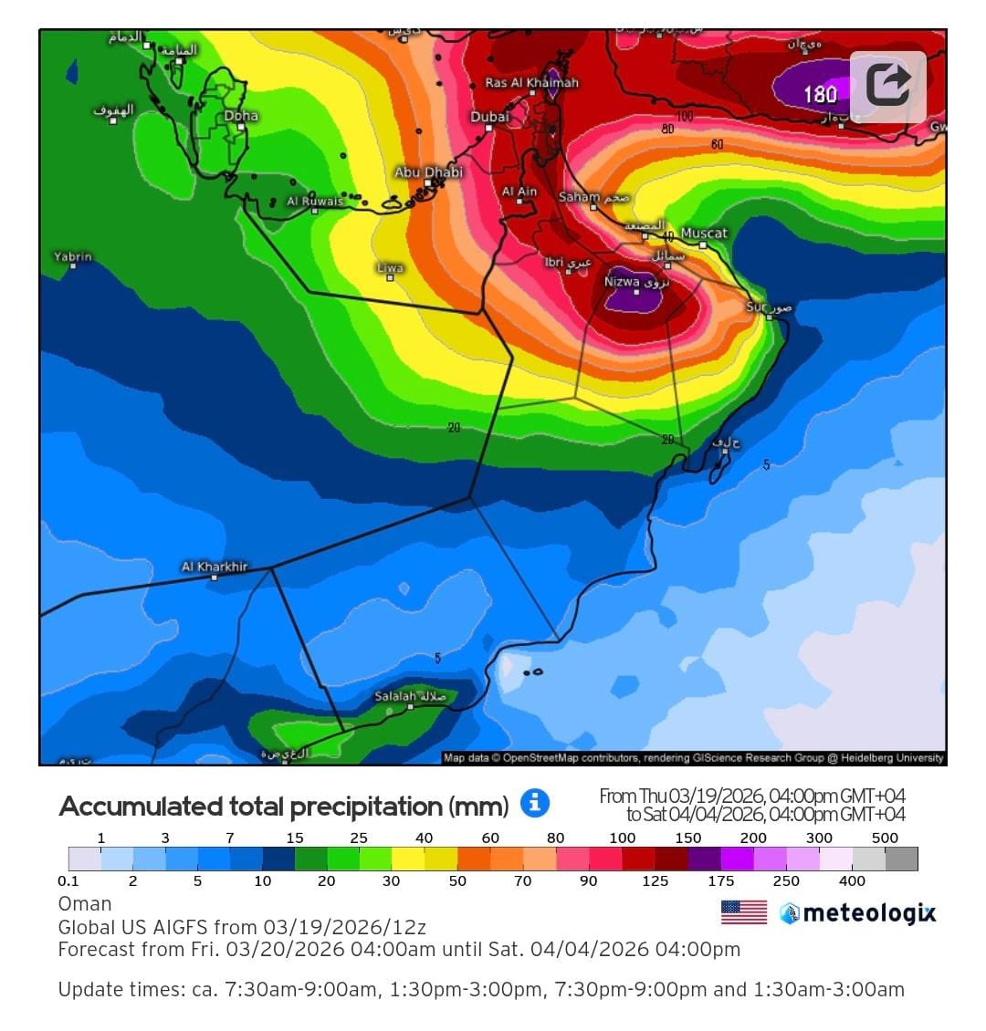 Gulf_climate's tweet photo. من تحديثات نموذجين الأمريكي 
والبريطاني ماشاءالله جدا مبشر 
والوضعيات بينهم صارت متعادله
 اللهم لك الحمد 
جاي الخير 
#مركز_العواصف_المدارية 
#منخفض_المسرات https://t.co/Qem7w3DxSA