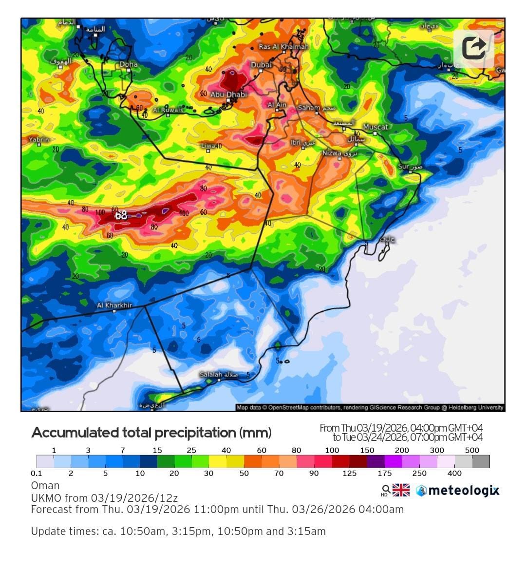 Gulf_climate's tweet photo. من تحديثات نموذجين الأمريكي 
والبريطاني ماشاءالله جدا مبشر 
والوضعيات بينهم صارت متعادله
 اللهم لك الحمد 
جاي الخير 
#مركز_العواصف_المدارية 
#منخفض_المسرات https://t.co/Qem7w3DxSA