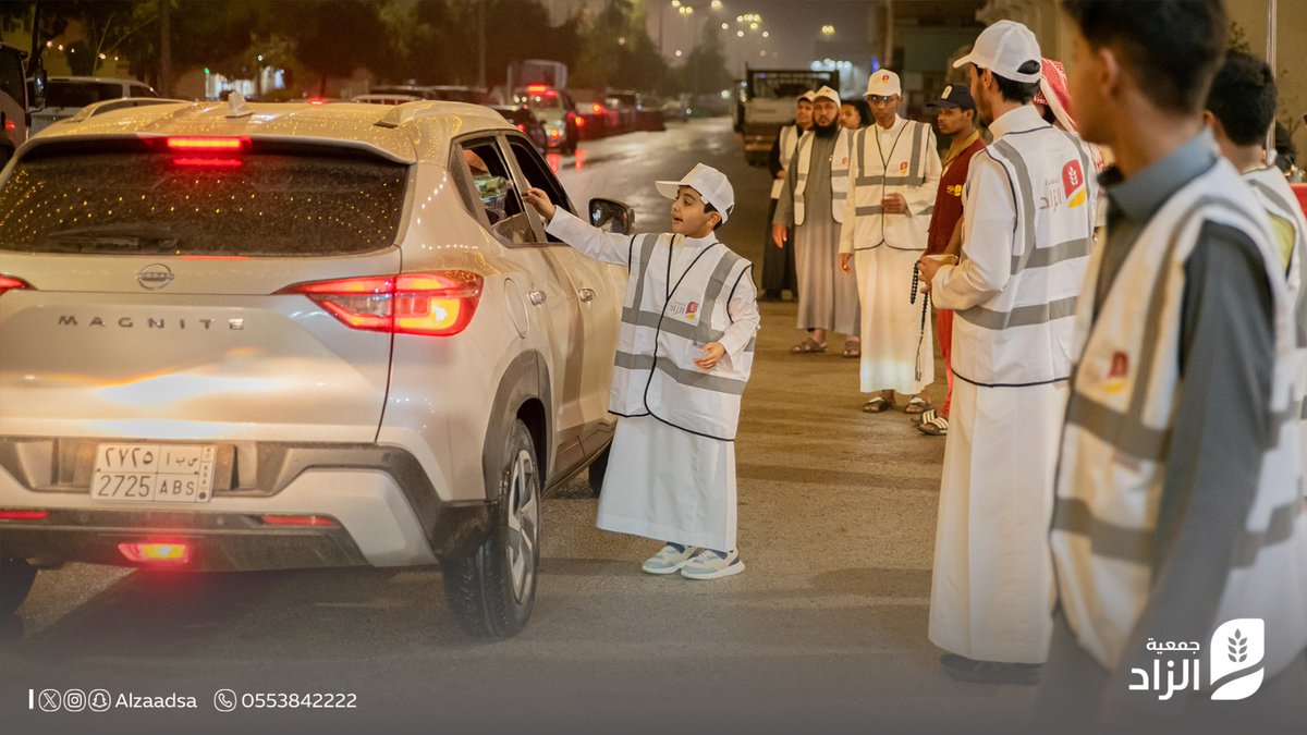 جمعية الزاد tweet media