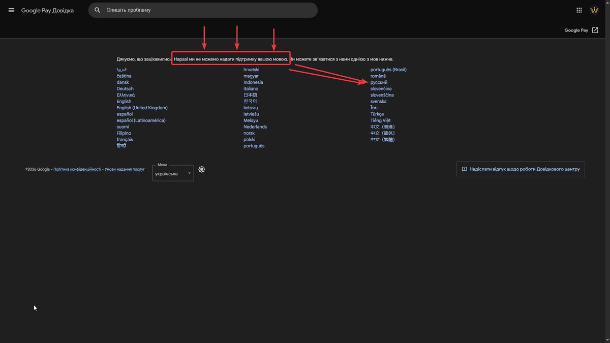 WebTTX 🇺🇦 tweet media