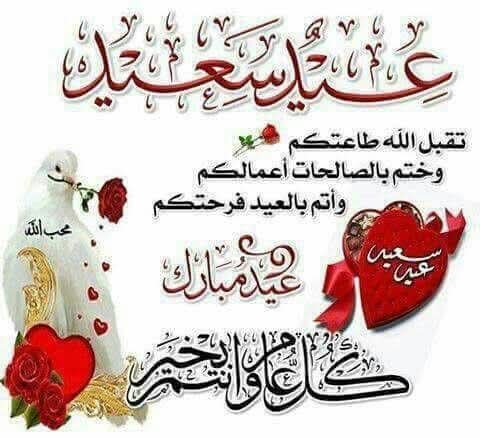 العراق الى أين tweet media