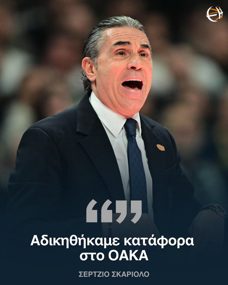 Eurohoops GR tweet media