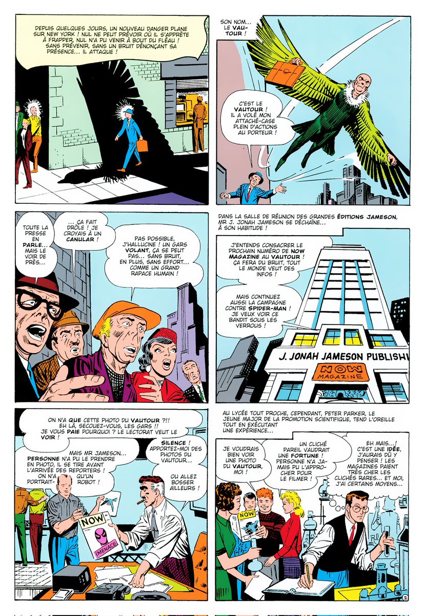 Peter Parker tweet media