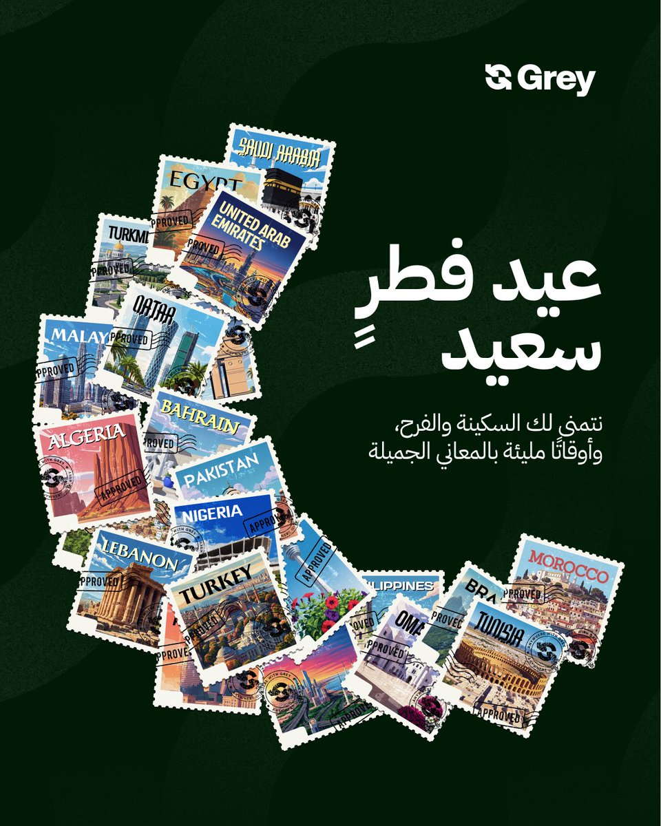 Grey Middle East & North Africa tweet media