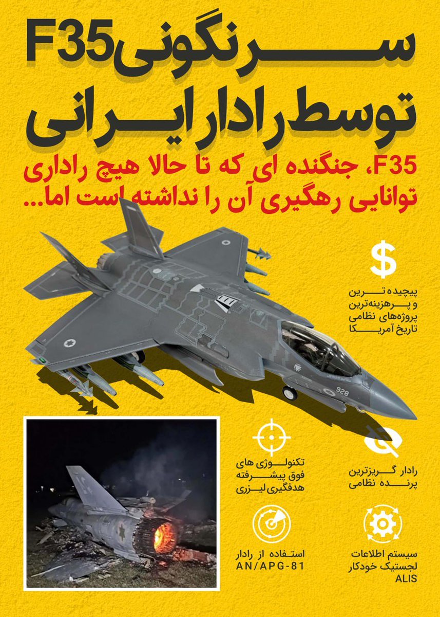 John Spectator tweet media