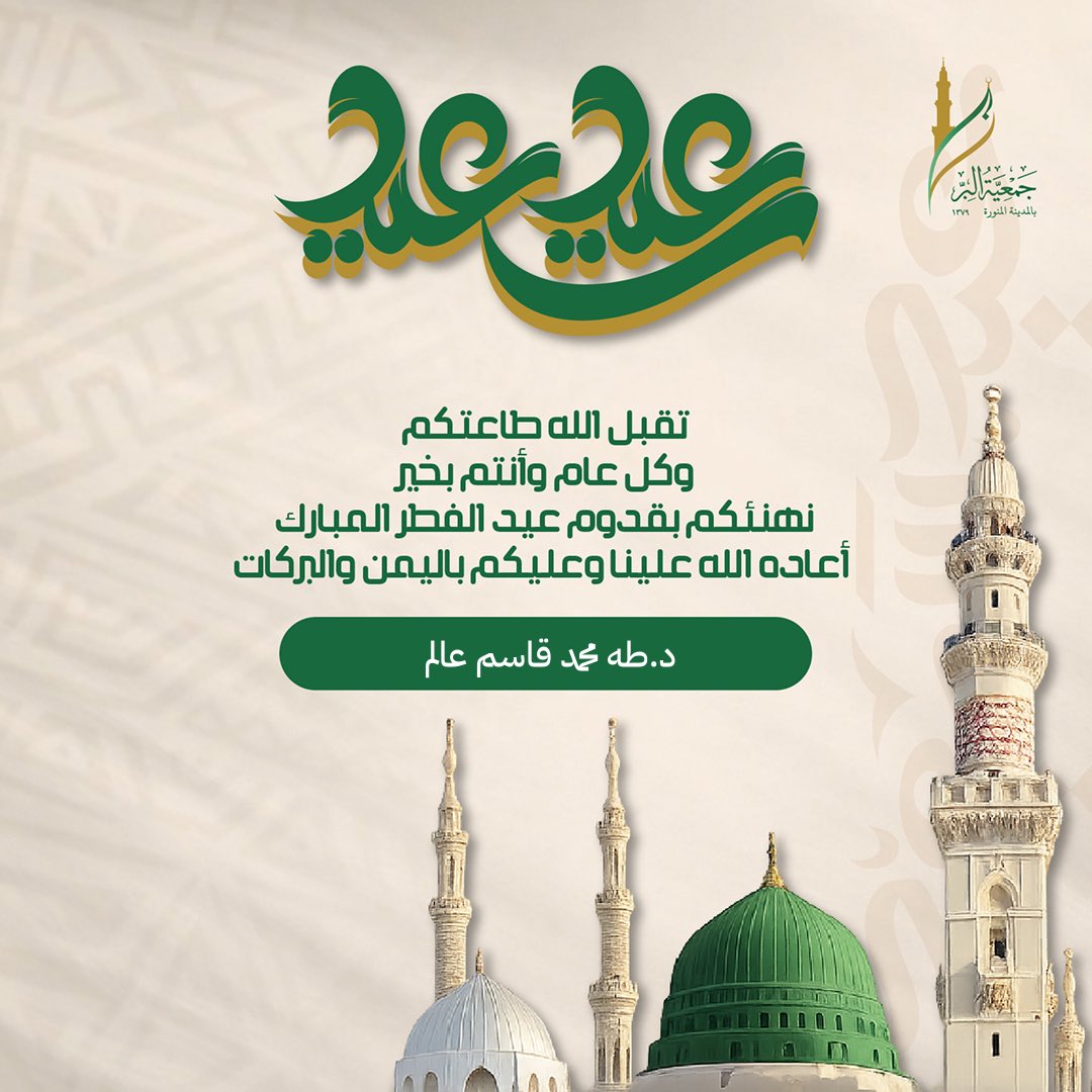 tqasim's tweet photo. https://t.co/FL3rBlPygX