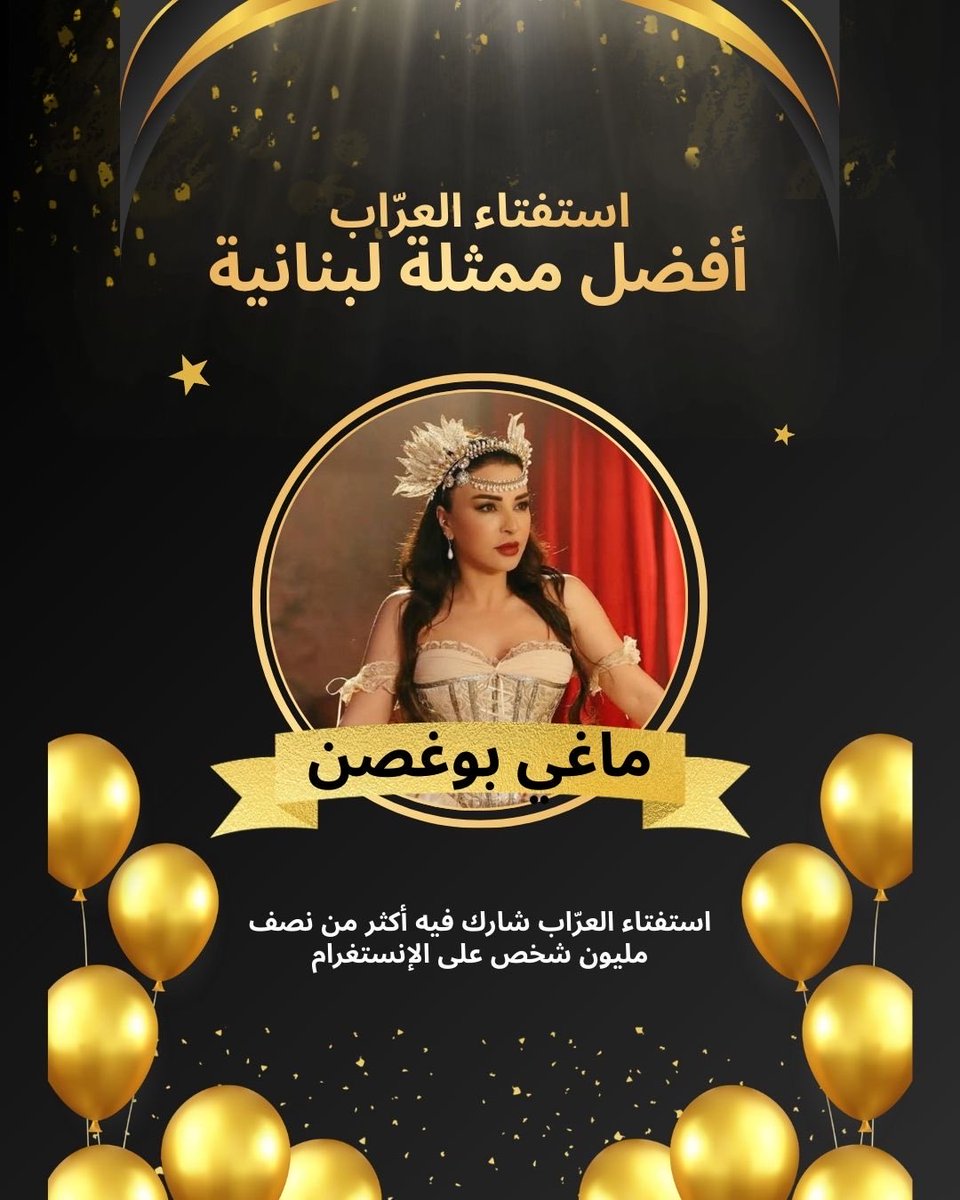 خالد المولى | العرّاب tweet media