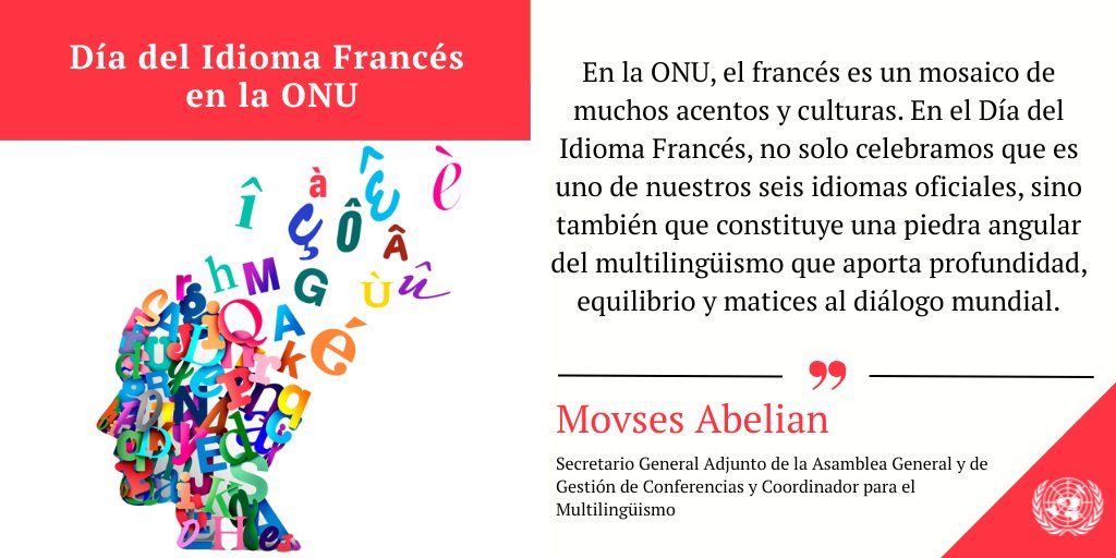 Naciones Unidas DAGGC tweet media