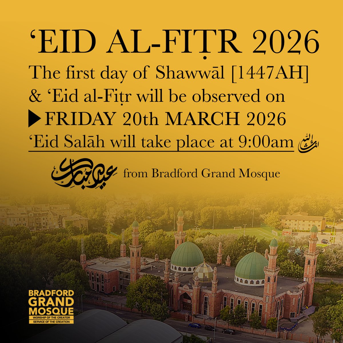 suffatulislam's tweet photo. OFFICIAL #EID ANNOUNCEMENT... https://t.co/2GxOq9vFR5