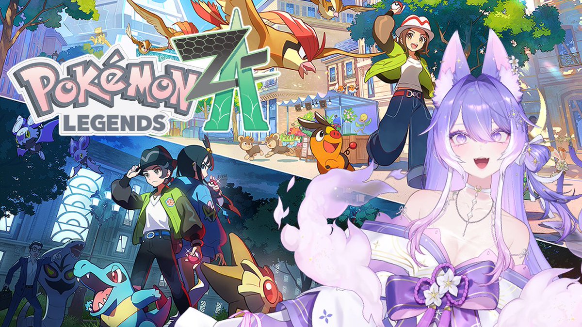 Kitsuki 🌙✨ tweet media