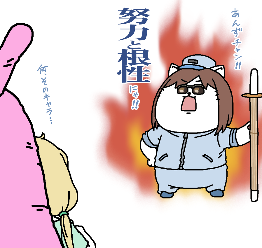 #無言で帽子をかぶったイラストを貼る見た人も貼る 