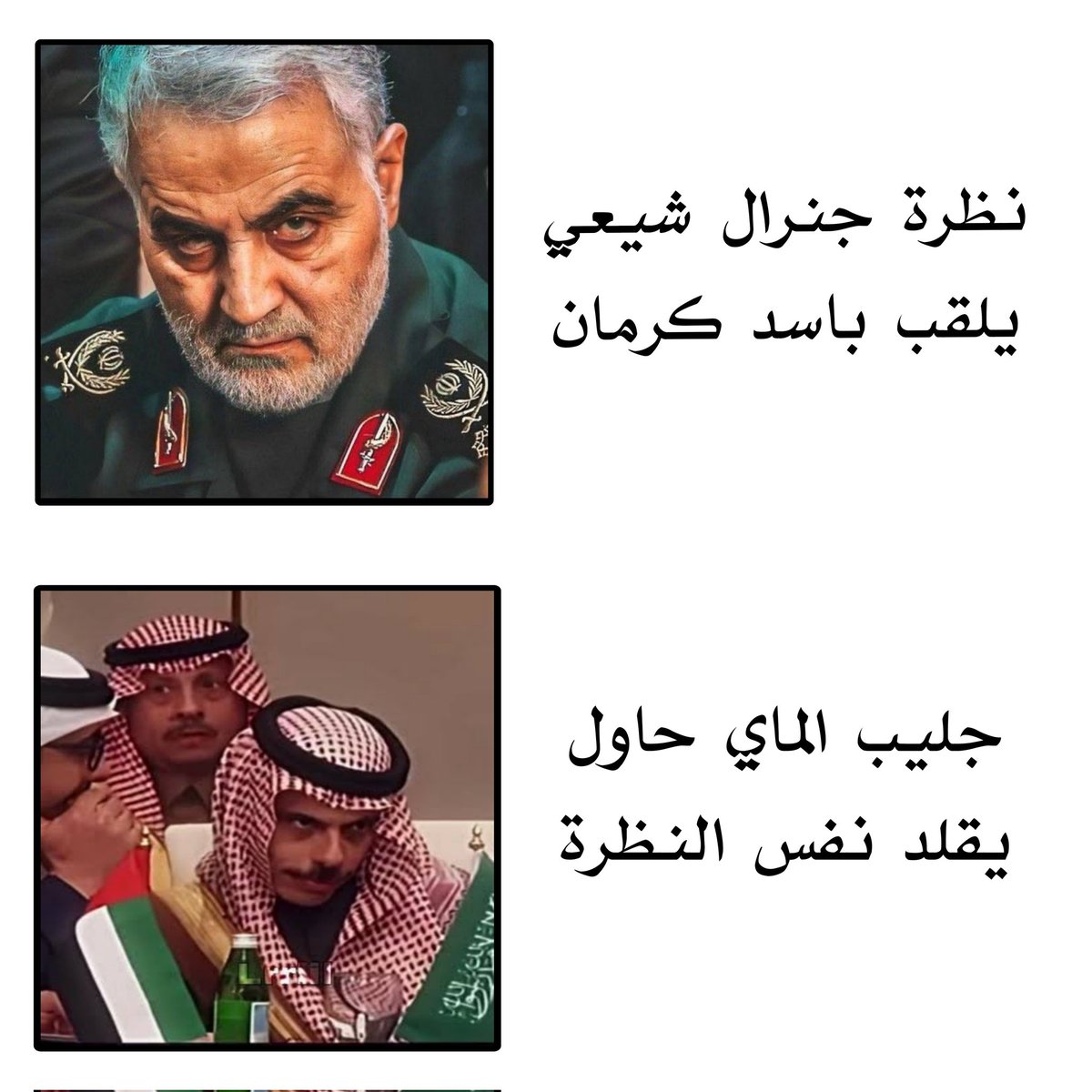 𝗢𝘂𝘁 𝗢𝗳 𝗖𝗼𝗻𝘁𝗲𝘅𝘁 السُنة tweet media