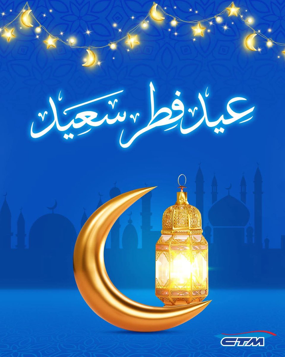 Salima ⭐⭐ tweet media