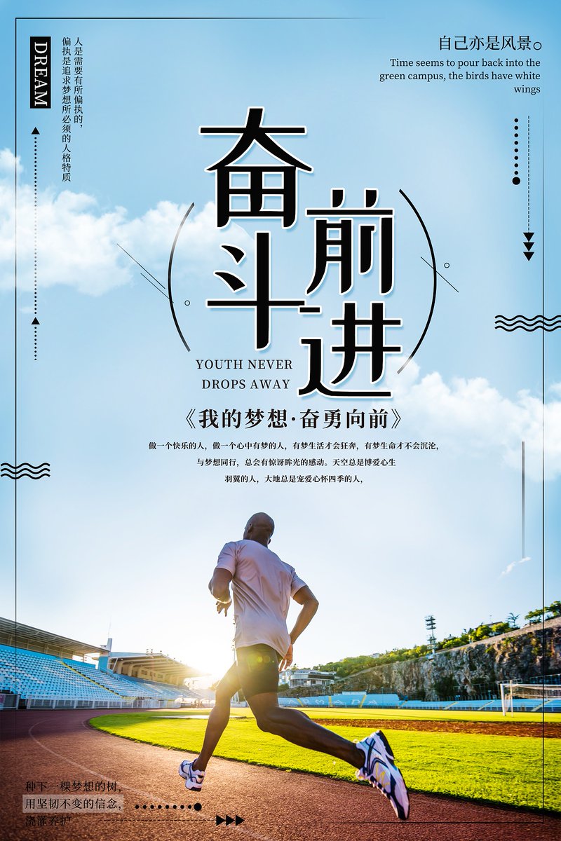 @jerrywise tweet media